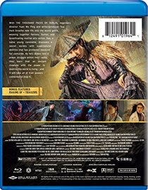 The Thousand Faces of Dunjia [Blu-ray]
