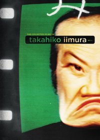 THE COLLECTED FILMS OF TAKAHIKO IIMARU, NO. 1