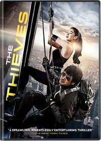 Thieves (2012)