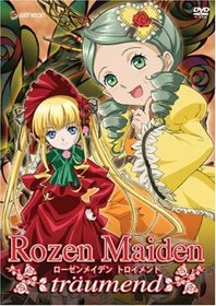 Rozen Maiden Traumend, Vol. 1: Puppet Show