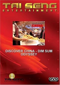 Discover China - Dim Sum Odyssey (English Version)