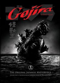 Gojira / Godzilla Deluxe Collector's Edition (Gojira/Godzilla [1954] / Godzilla, King of the Monsters [1956])