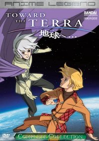 Toward the Terra: Anime Legends (6pc) (Ws Sub)