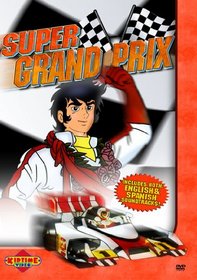 Super Grand Prix
