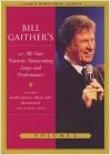 Bill Gaither's 20 All-Time Favorite Homecoming Songs and Performances, Vol. 2