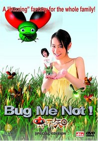 Bug Me Not