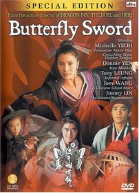 Butterfly Sword (Special Edition)