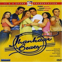 Jhankaar Beats