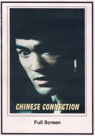 Chinese Connection 1972