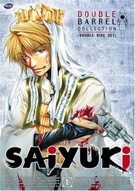 Saiyuki - Double Barrel Collection (Vol. 1)