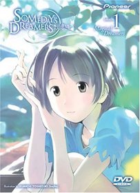 Someday's Dreamers - Magical Dreamer (Vol. 1)