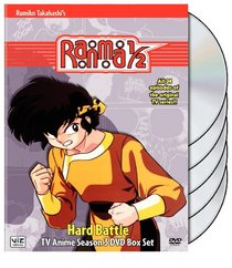 Ranma 1/2: Season Three - Hard Battle 2007