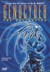 Genocyber - The Collection