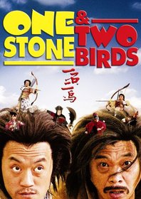 One Stone & Two Birds
