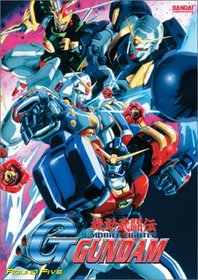 Mobile Fighter G Gundam - Round 5
