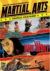 Martial Art Package - Triple Feature