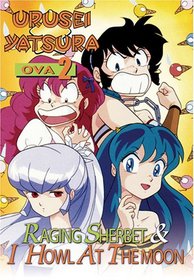 Urusei Yatsura OVA, Vol. 2: Raging Sherbet/I Howl at the Moon
