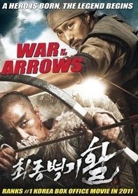 War of The Arrows