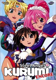 Steel Angel Kurumi - Encore (Vol. 5)