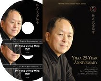 YMAA 25-Year Anniversary 2-DVD (Kung Fu, Tai Chi) Chinese Martial Arts