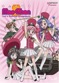 Mao-Chan (Volume 4)