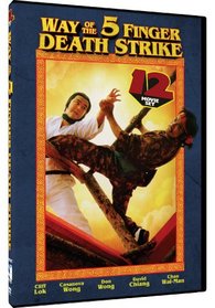 Way of the 5 Finger Death Strike - 12 Movie Collection