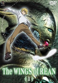 The Wings of Rean Vol. 1