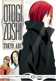 Otogi Zoshi:Tokyo Arc