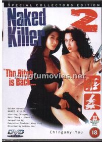 Naked Killer 2