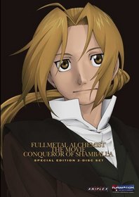 Fullmetal Alchemist: The Conqueror of Shamballa (Limited Edition)