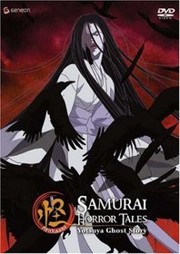 Ayakashi: Samurai Horror Tales, Vol. 2 - Yotsuya Ghost Story