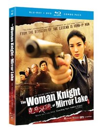 The Woman Knight of Mirror Lake (Blu-ray/DVD Combo)