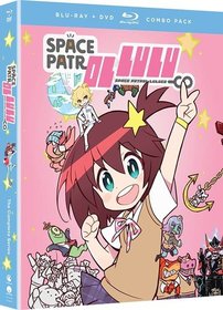 Space Patrol Luluco: The Complete Series [Blu-ray]