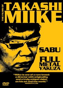 The Films of Takashi Miike