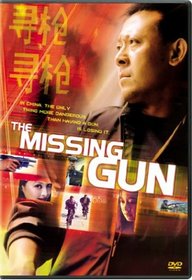 The Missing Gun