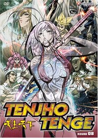 Tenjho Tenge - Round Eight (Vol. 8)