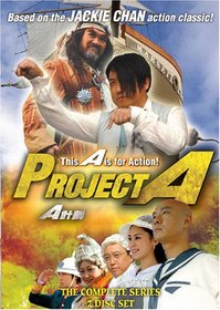 Project A: TV Series