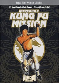 Incredible Kung Fu Mission