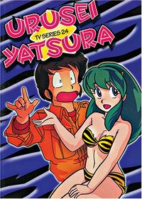 Urusei Yatsura: TV Series 24