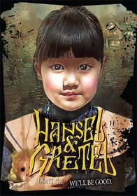 Hansel and Gretel DVD and Blu Ray Combo