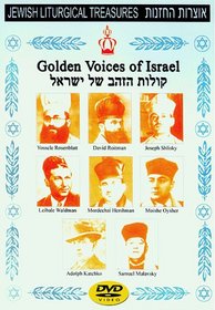 Golden Voices of Israel