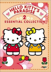 Hello Kitty's Paradise: Essential Collection, Vol. 2