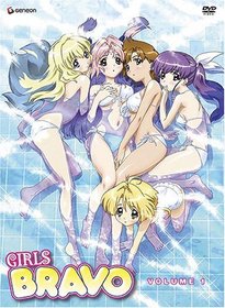 Girls Bravo (Vol. 1)