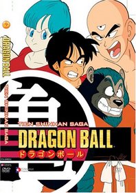 Dragon Ball - Tien Shinhan Saga Set