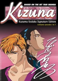 Kizuna: Kizuna Kodaka Signature Editon