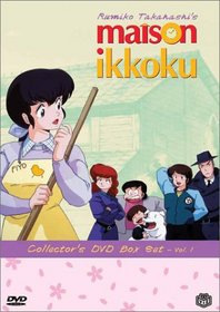 Maison Ikkoku: Collector's Box set 1 (eps.1-12)