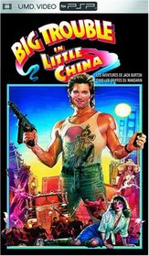 Big Trouble in Little China [UMD for PSP]