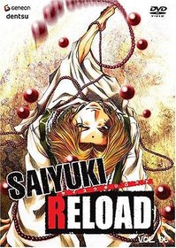 Saiyuki Reload (Vol. 6)