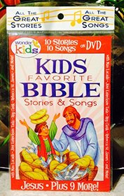 Kids Favorite Bible Stories & Songs: Jesus