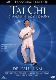 Tai Chi - 6 Forms, 6 Easy Lessons (Multi-Language Edition)
